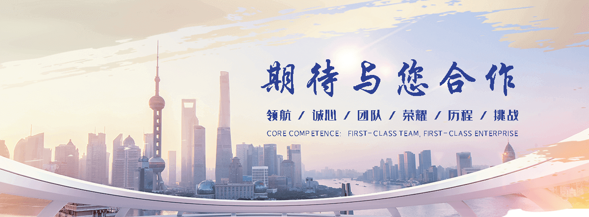 崂山热门的手电两用启闭机哪家可靠